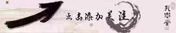 春风拂面杏花开，粉蕊轻摇映碧台。