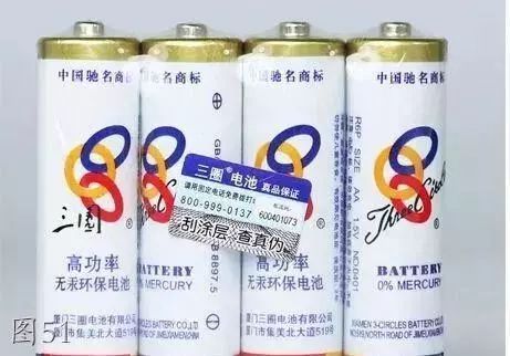 福宁老酒、一见喜牙膏……这些“福建制造”老品牌，你知道几个？