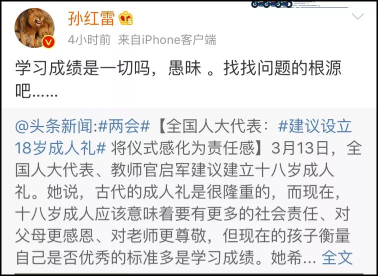 震惊！今年高考将有185万人落榜！世界正在狠狠惩罚不努力的人