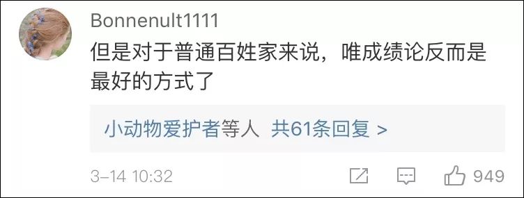 震惊！今年高考将有185万人落榜！世界正在狠狠惩罚不努力的人