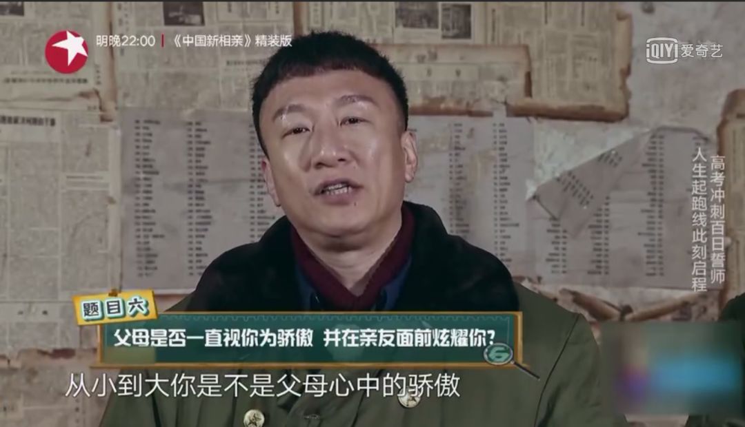 震惊！今年高考将有185万人落榜！世界正在狠狠惩罚不努力的人