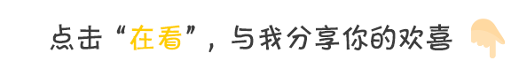 震惊！今年高考将有185万人落榜！世界正在狠狠惩罚不努力的人