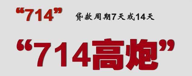 315晚会曝光完整名单来了！有你吃的喝的用的