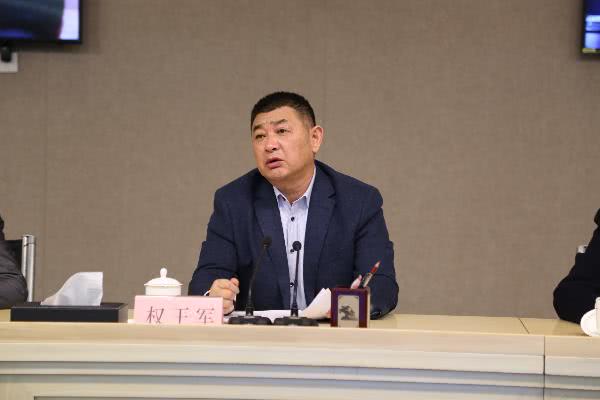 「王军简历」咸阳市纪委书记全王军被调查