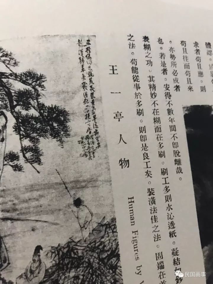 这套“捡漏神器”定价两万，看完多赚200万！（索引版全网首发）