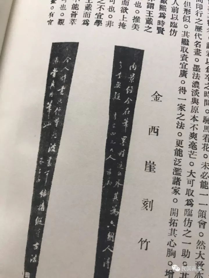 这套“捡漏神器”定价两万，看完多赚200万！（索引版全网首发）