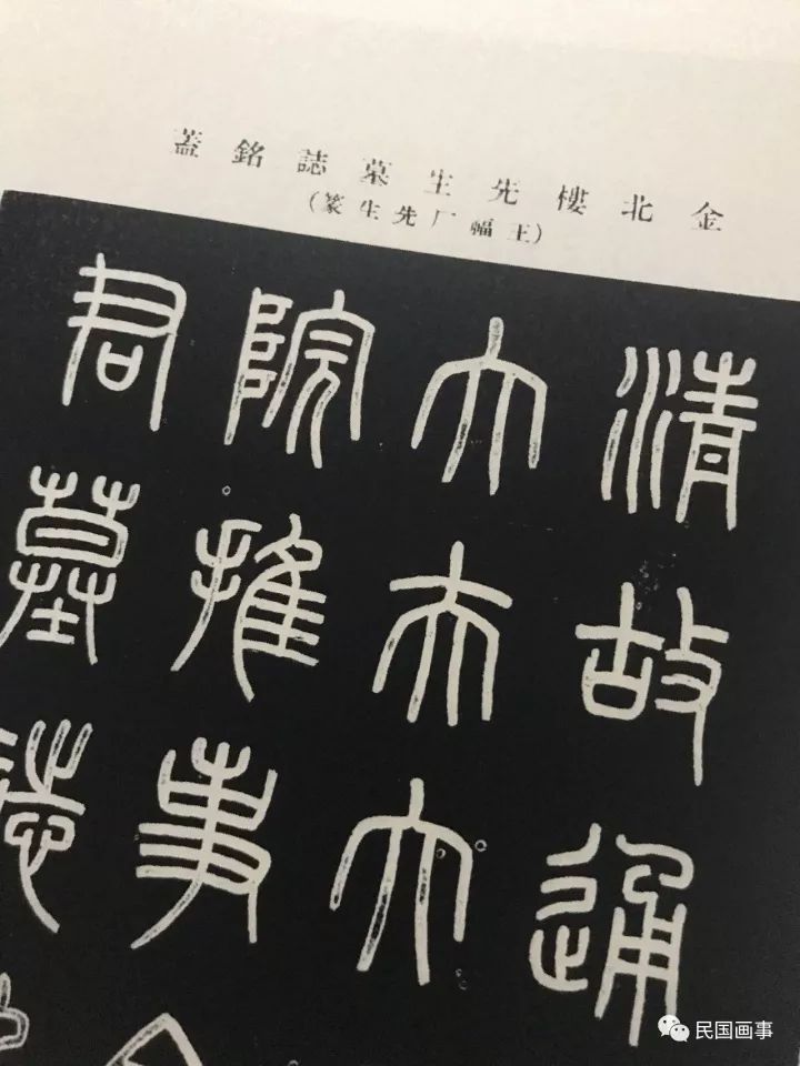 这套“捡漏神器”定价两万，看完多赚200万！（索引版全网首发）