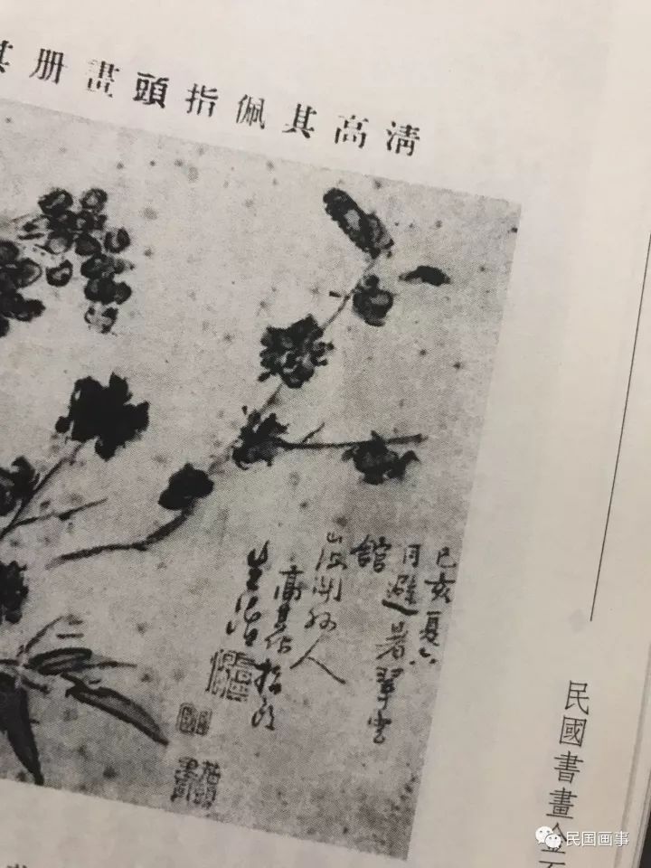 这套“捡漏神器”定价两万，看完多赚200万！（索引版全网首发）