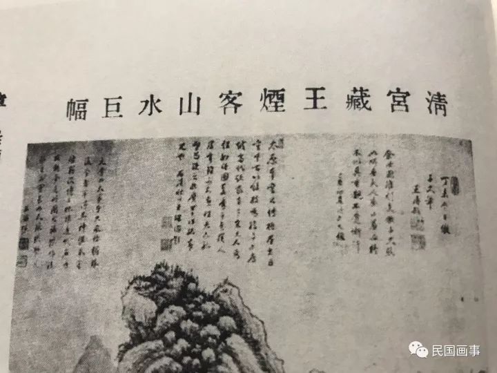 这套“捡漏神器”定价两万，看完多赚200万！（索引版全网首发）