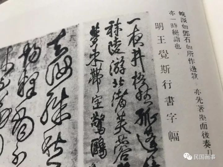 这套“捡漏神器”定价两万，看完多赚200万！（索引版全网首发）