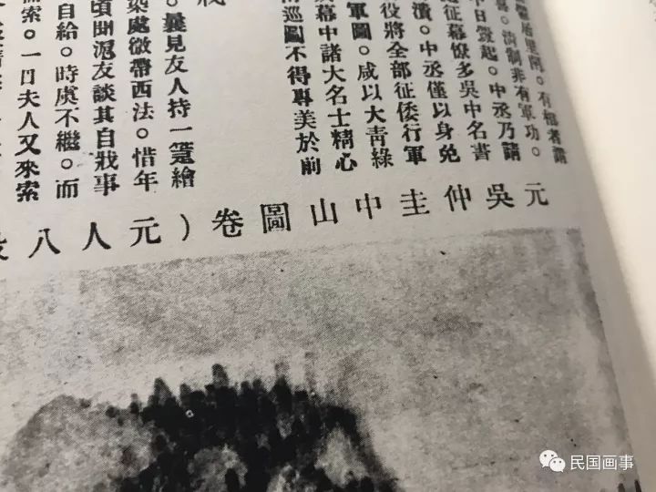 这套“捡漏神器”定价两万，看完多赚200万！（索引版全网首发）