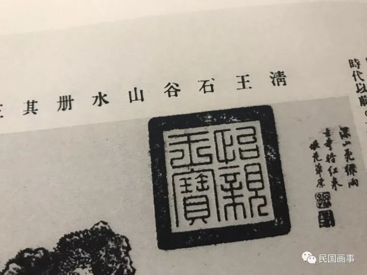 这套“捡漏神器”定价两万，看完多赚200万！（索引版全网首发）