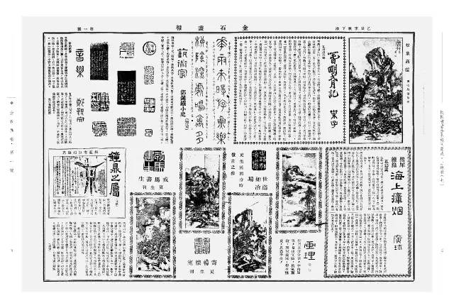 这套“捡漏神器”定价两万，看完多赚200万！（索引版全网首发）