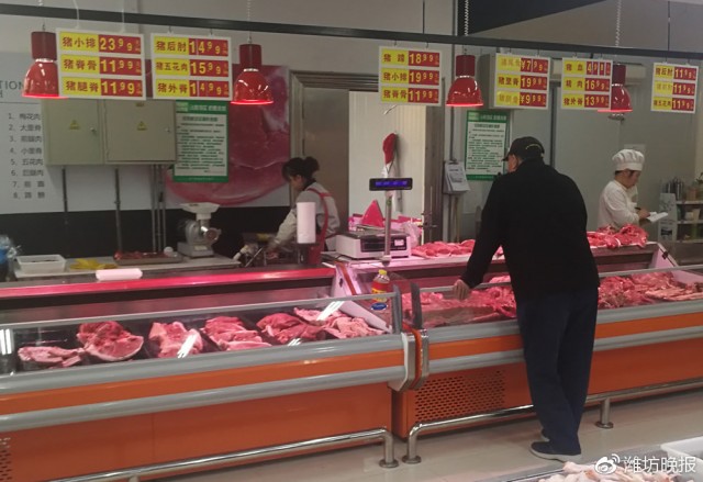 珠海金鼎市场今日猪肉价格（珠海金鼎海鲜市场）