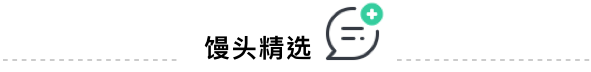 这180句惊艳文案，包含13大修辞手法！