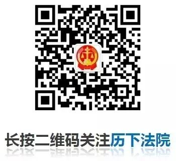 改名字麻烦吗,改名字麻烦吗未成年