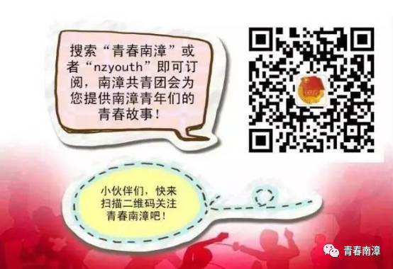 【学习心得】记录2019年湖北省中学少先队辅导员培训之旅