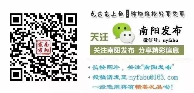 注意丨南阳十五小、十三中、二十二中、二中、五中等市直学校招老师啦！