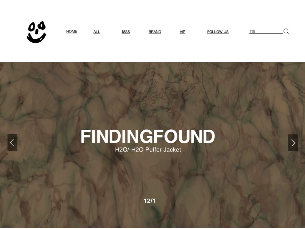 潮到不行的国货穿搭2.0，吊打大牌