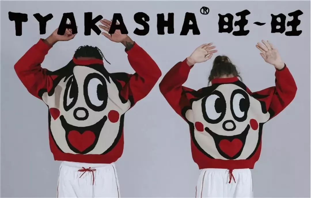 潮到不行的国货穿搭2.0，吊打大牌