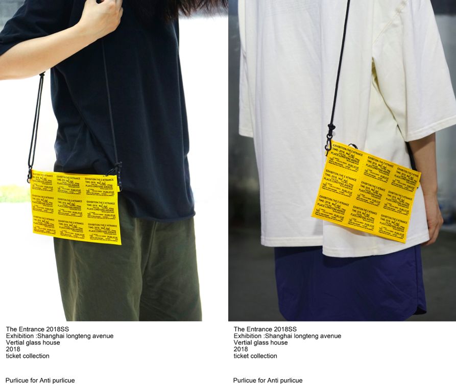 潮到不行的国货穿搭2.0，吊打大牌