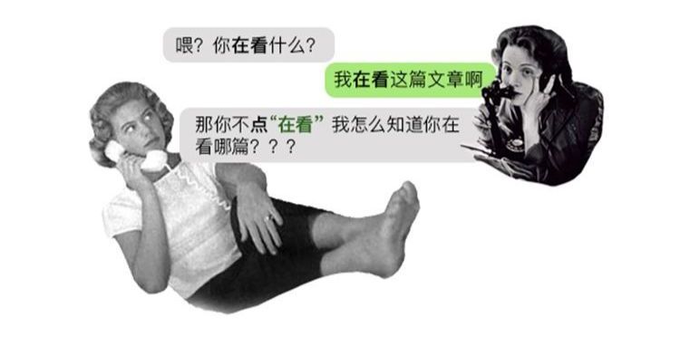 潮到不行的国货穿搭2.0，吊打大牌