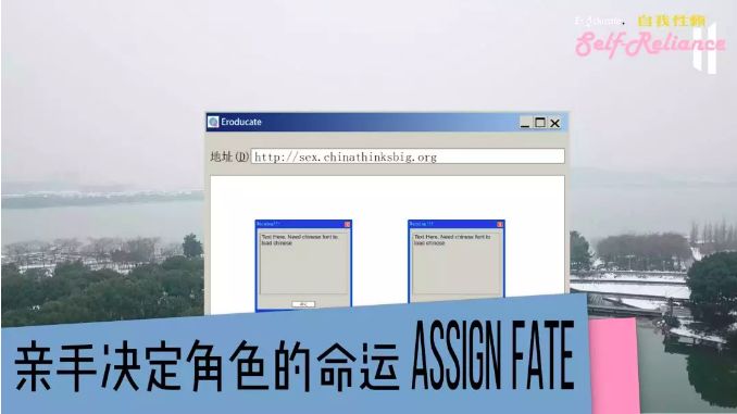 7个来自上海的“00后”组队开发了一款性教育游戏，讲了当下教育匮乏的东西