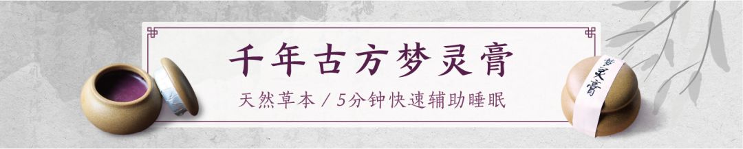 用它，水杯倒着放都不掉！ 史上最强黑科技胶垫，揭掉不留痕，到处能用