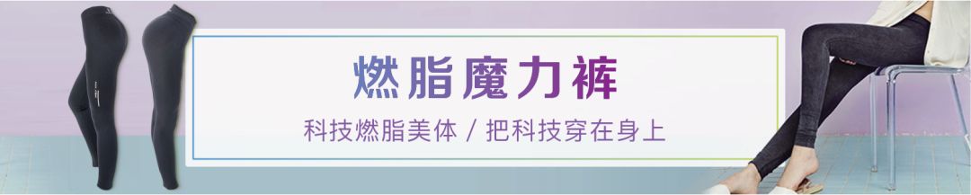 用它，水杯倒着放都不掉！ 史上最强黑科技胶垫，揭掉不留痕，到处能用