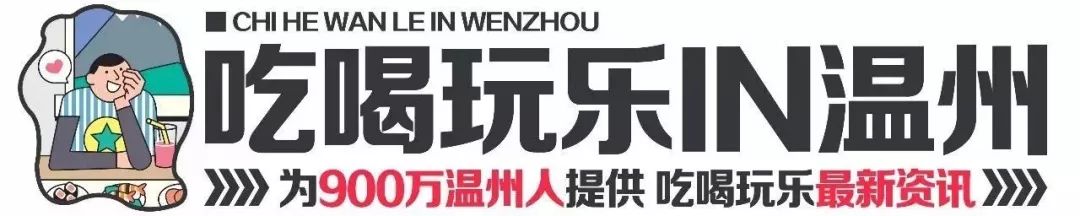 小熊童装今日活动价，小熊童装官网旗舰店