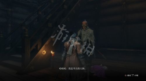 只狼老鼠任务怎么做/任务攻略 老鼠巢穴位置坐标介绍