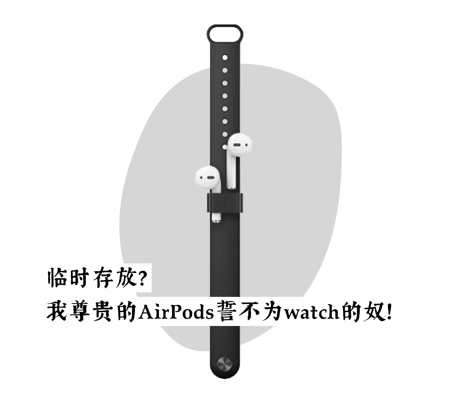 除了 AirPods，还有什么耳机值得买？（另附不正经推荐）