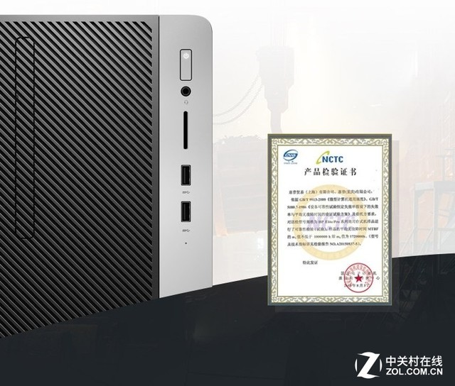 惠普pavilion系列_惠普实体店-上犹电脑信息网