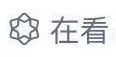 【快看】尤溪千米高峰排行榜，你去过几座？最高山竟然在……