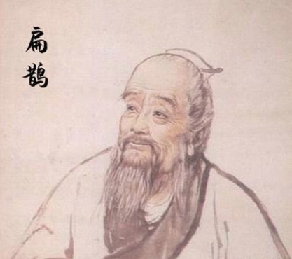 历史上古人说的“人死后要停尸三天”原因是什么？