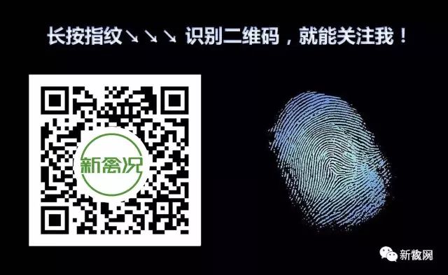 新牧网3月28日全国鸡价【国家一类新兽药·三仪苗佐 特约鸡价指数】