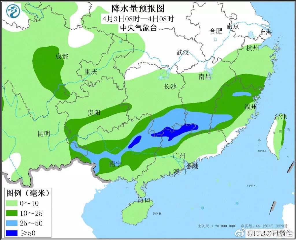 清明天气了解一下~