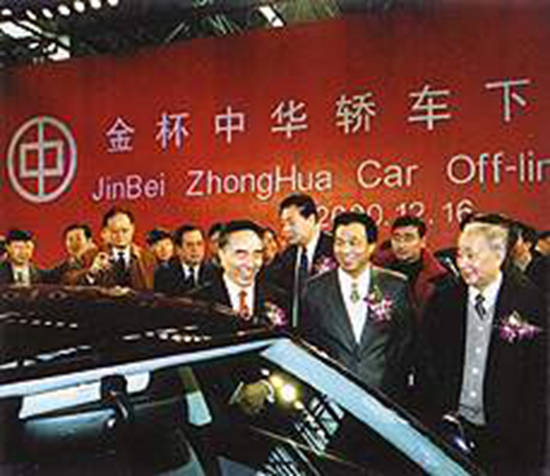 华晨原董事长退休，留下的“妈宝”将何去何从？