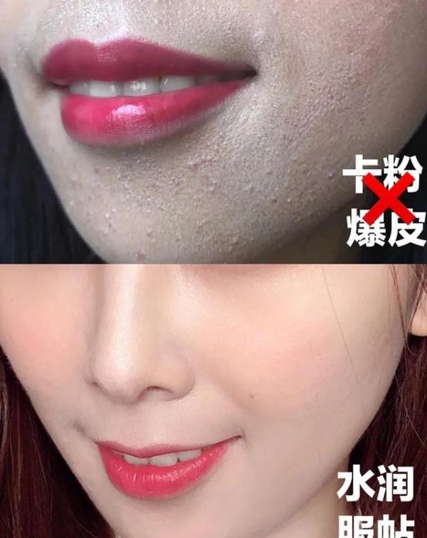 怎么化(hua)妆不卡粉（用水宝宝防晒怎么化妆不卡粉）