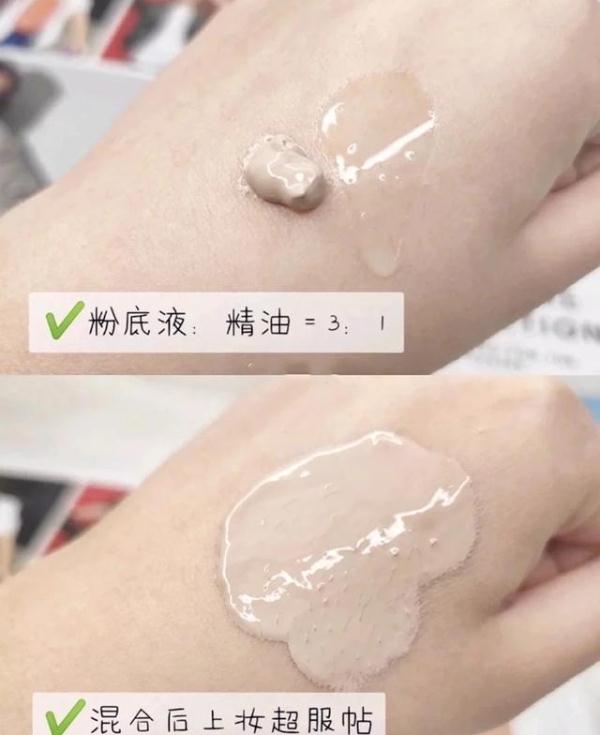怎(zen)么化妆不卡粉（用水宝宝防晒怎么化(hua)妆不卡粉）-大连信息网