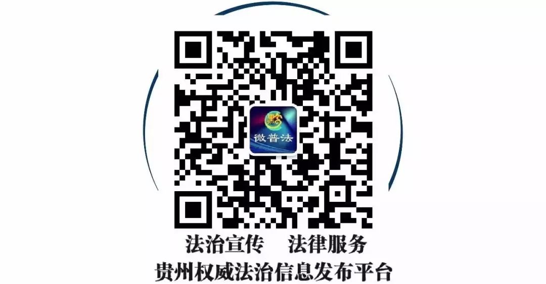 行拘！贵阳一男子公车上乱摸女学生，女生遇到这种事情，千万不要忍！