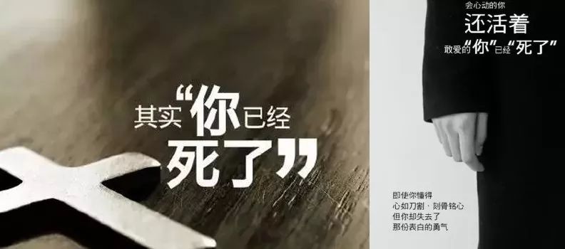 “江小白”的文案好在哪？