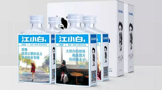 “江小白”的文案好在哪？