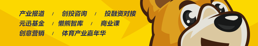優酷體育足球解說（《鄉愛》劉能登陸優酷體育跨界解說斯諾克，文體結合發揮阿里經濟體聯動優勢）