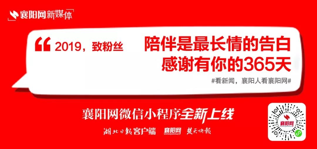 襄阳老司机注意！今晚24时，油价又要变！