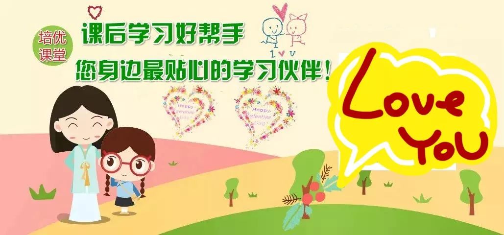 描写夏天的好词、好句、好段，给孩子的作文必备素材！