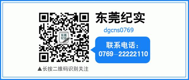 男篮世界杯9月11日东莞场次(篮球世界杯东莞赛区第二阶段对阵出炉！新西兰再来东莞)