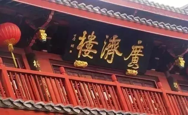 她13岁为百货公司题大字，日本首相也慕名求字！