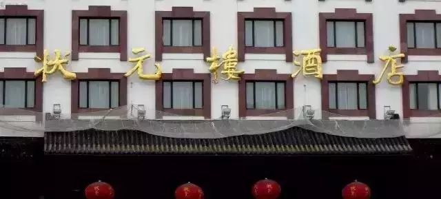 她13岁为百货公司题大字，日本首相也慕名求字！