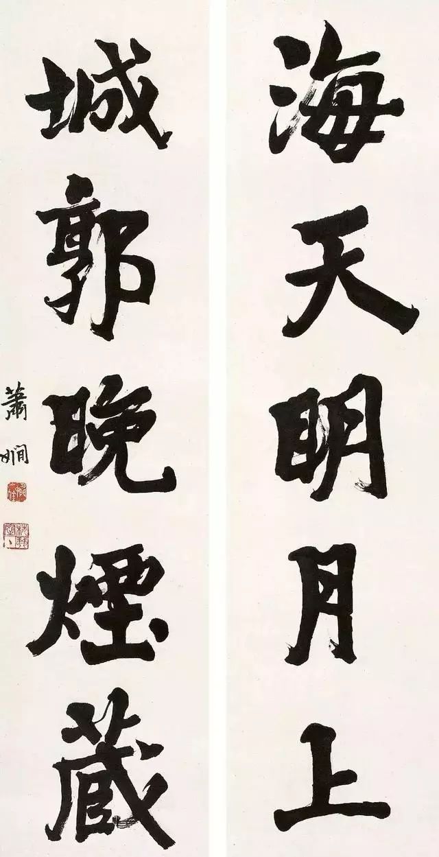 她13岁为百货公司题大字，日本首相也慕名求字！